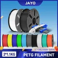 PETG Filament 2,2 kg 100% blasenfrei ungiftig – 1
