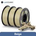 PETG Filament 3 kg für Kobra FDM 3D-Drucker – Farbe 3KG Beige
