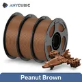 PETG Filament 3 kg für Kobra FDM 3D-Drucker – Farbe 3KG Peanut Brown