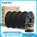 PETG Filament 4,4 kg Hochgeschwindigkeits-Matt 30-600 mm/s – Color HS PETG-4BK