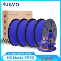 PETG Filament 4,4 kg Hochgeschwindigkeits-Matt 30-600 mm/s – Color HS PETG-4BL