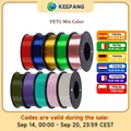PETG Filament 5 kg hohe Zähigkeit ordentlich gewickelt – 1