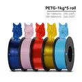 PETG Filament 5 kg hohe Zähigkeit ordentlich gewickelt – Farbe 5kg Mix Color C