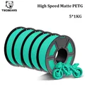 PETG Filament 5 kg Mehrfarbig 100% blasenfrei sauber – Farbe HSMPETG 5MG