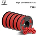 PETG Filament 5 kg Mehrfarbig 100% blasenfrei sauber – Farbe HSMPETG 5RD