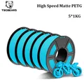 PETG Filament 5 kg Mehrfarbig 100% blasenfrei sauber – Farbe HSMPETG 5SB