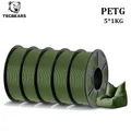 PETG Filament 5 kg Mehrfarbig 100% blasenfrei sauber – Farbe PETG 5OG