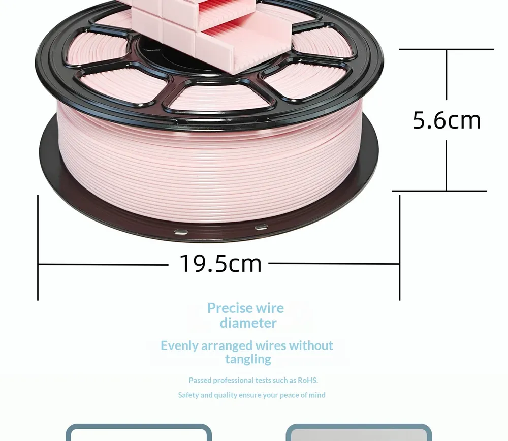 PETG Filament Dopamine Light 1 kg 1,75 mm zäh