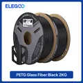 PETG Glas-Kohlefaser Filament 1-5 kg hohe Steifigkeit – Farbe Black 2kg