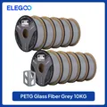 PETG Glas-Kohlefaser Filament 1-5 kg hohe Steifigkeit – Farbe Grey 10kg