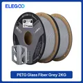 PETG Glas-Kohlefaser Filament 1-5 kg hohe Steifigkeit – Farbe Grey 2kg