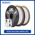 PETG Glas-Kohlefaser Filament 1-5 kg hohe Steifigkeit – Farbe White 2kg