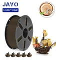 PETG HOLZ Filament 1,75mm 1,1kg Sorgfältig aufgewickelt – Farbe WOOD WW