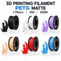 PETG Mattes Filament 1 kg Mattes Finish hohe Zähigkeit – 2