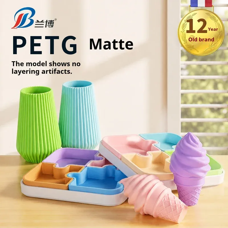 PETG Mattes Filament 1 kg Mattes Finish hohe Zähigkeit