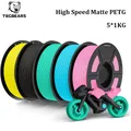 PETG Mattfilament Hochgeschwindigkeit 5 kg 1,75 mm – 1