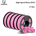 PETG Mattfilament Hochgeschwindigkeit 5 kg 1,75 mm – Color HSMPETG 5PK