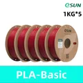 PLA Basic Filament 1,75mm 5kg Kostengünstiges Material – Farbe Fire Engine Red