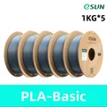 PLA Basic Filament 1,75mm 5kg Kostengünstiges Material – Farbe PLA-Basic Grey