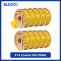PLA Filament 1,75 mm glitzernd Schwarz Gold Grün Rot – Farbe Gold 10kg