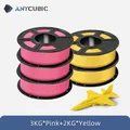 PLA Filament 1,75 mm umweltfreundlich 5 kg – Farbe 5KG Combination F