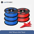 PLA Filament 1,75 mm umweltfreundlich 5 kg – Farbe 5KG Combination H