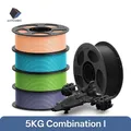 PLA Filament 1,75 mm umweltfreundlich 5 kg – Farbe 5KG Combination I