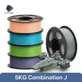 PLA Filament 1,75 mm umweltfreundlich 5 kg – Farbe 5KG Combination J