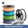 PLA Filament 1,75 mm umweltfreundlich 5 kg – Farbe 5KG Combination K