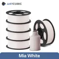 PLA Filament 1,75 mm umweltfreundlich 5 kg – Farbe 5KG Mia White