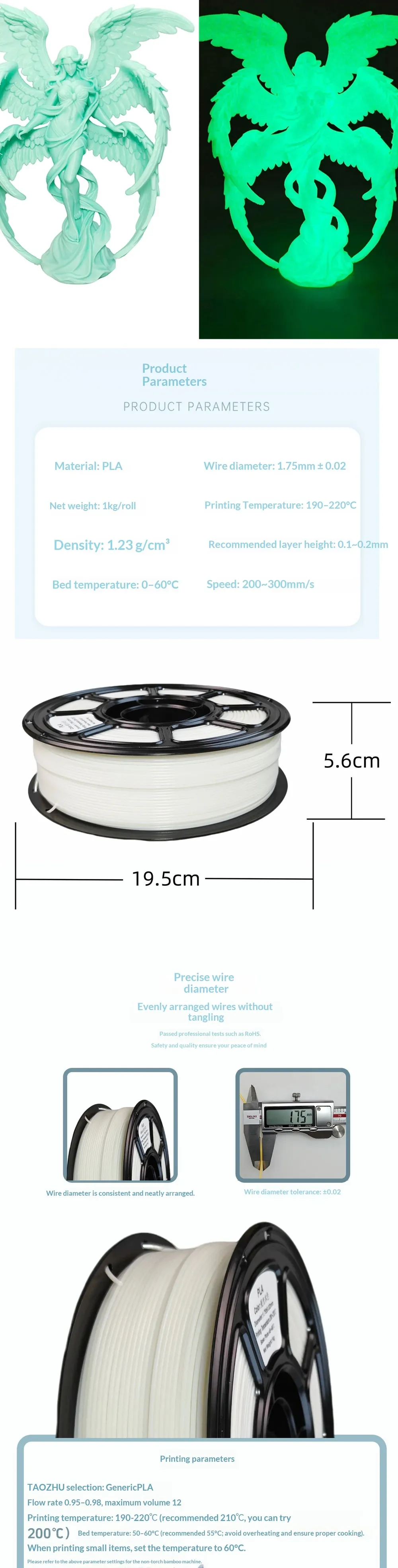 PLA Filament 1,75mm 1kg Spule Im Dunkeln leuchtend