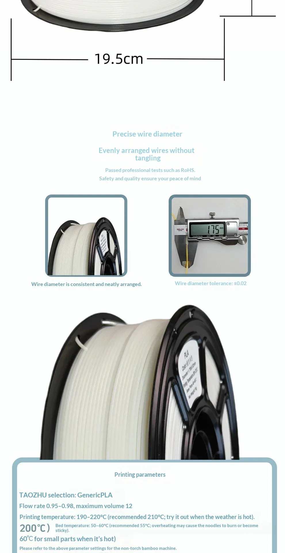 PLA Filament 1,75mm 1kg Spule Im Dunkeln leuchtend