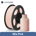 PLA Filament 1 kg 1,75 mm 9 Farben – Farbe 1KG Mia Pink