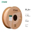 PLA+ Filament 1 kg 1,75 mm maßgenau – Farbe Beige