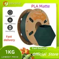 PLA Matte Filament 1,75 mm Premium matt 1 kg – 1
