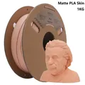 PLA Matte Filament 1,75 mm Premium matt 1 kg – Farbe Matte Skin