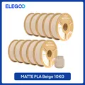 PLA Mattfilament 1 kg 1,75 mm dimensionale Genauigkeit – Farbe Beige 10kg