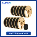 PLA Mattfilament 1 kg 1,75 mm dimensionale Genauigkeit – Farbe Black 10kg