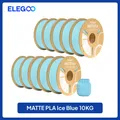 PLA Mattfilament 1 kg 1,75 mm dimensionale Genauigkeit – Farbe Ice Blue 10kg