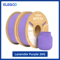 PLA Mattfilament 1 kg 1,75 mm dimensionale Genauigkeit – Farbe Lavender Purple 2kg