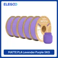 PLA Mattfilament 1 kg 1,75 mm dimensionale Genauigkeit – Farbe Lavender Purple 5kg