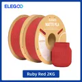 PLA Mattfilament 1 kg 1,75 mm dimensionale Genauigkeit – Farbe Ruby Red 2kg