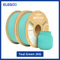 PLA Mattfilament 1 kg 1,75 mm dimensionale Genauigkeit – Farbe Teal Green 2kg