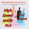 PLA Mattfilament Hochgeschwindigkeit 9 Rollen 1,75 mm – 2