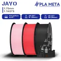 PLA Meta Filament 1,1 kg 3,3 kg 1,75 mm robust – Farbe SPCRBK