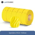 PLA+ Nachfüllfilament spulenlos 5 kg bunt – Farbe 5KG GELB