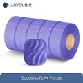 PLA+ Nachfüllfilament spulenlos 5 kg bunt – Farbe 5KG LILA
