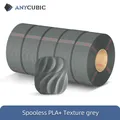 PLA+ Nachfüllfilament spulenlos 5 kg bunt – Farbe 5KG TEXTUR GRAU