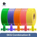 PLA+ Nachfüllfilament spulenlos 5 kg bunt – Farbe 5KGMIX B