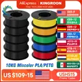 PLA PETG Filament 1,75 mm 10 kg Bundle – 1